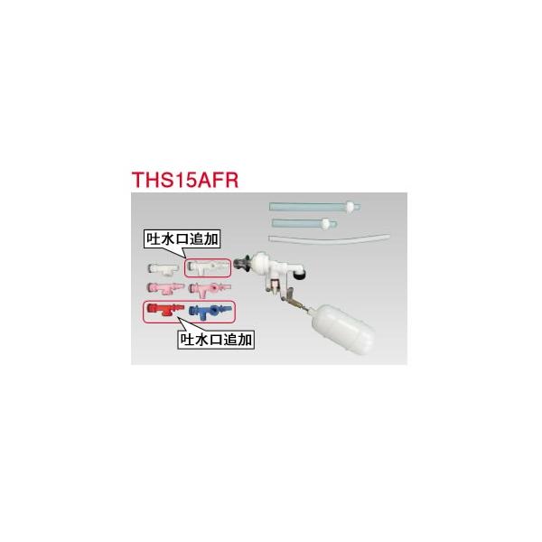 TOTOyTHS15AFRzCp{[^bv (i THS15AF)kEJl