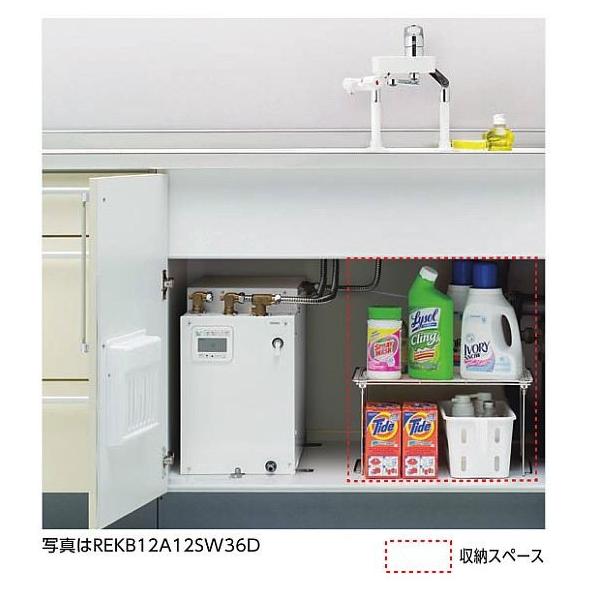 TOTO ۂ ZbgiԁyREKB12A1SW35Dz^dC Ǖt^Cv AC100V d1.1kW ʖ12L u^CvkHCl