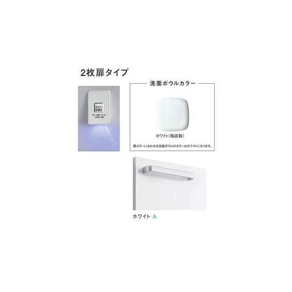 TOTO ʉϑyLDSWB060AAGJN1Az(zCg) TNA 2^Cv ʃ{E750 ꂢې Ԍ600 󒍖1TkHHl