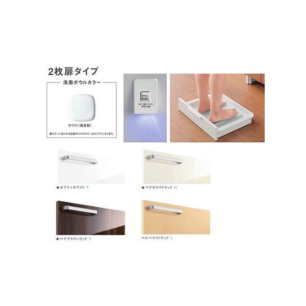 TOTO ʉϑyLDSWB060AAJJN1z(FEHELEY) TNA 2^Cv ʃ{E750 ꂢې+̏dv[ Ԍ600 󒍖1TkHHl