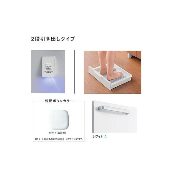 TOTO ʉϑyLDSWB075CCJJN1Az(zCg) TNA 2io^Cv ʃ{E850 ꂢې+̏dv[ Ԍ750 󒍖1TkHHl