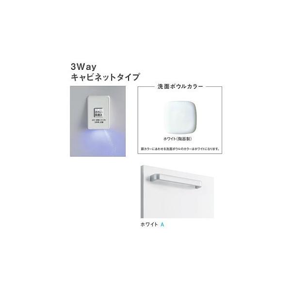 TOTO ʉϑyLDSWB075CDGJS1Az(zCg) n TNA 3WayLrlbg^Cv ʃ{E850 ꂢې Ԍ750 󒍖1TkHHl