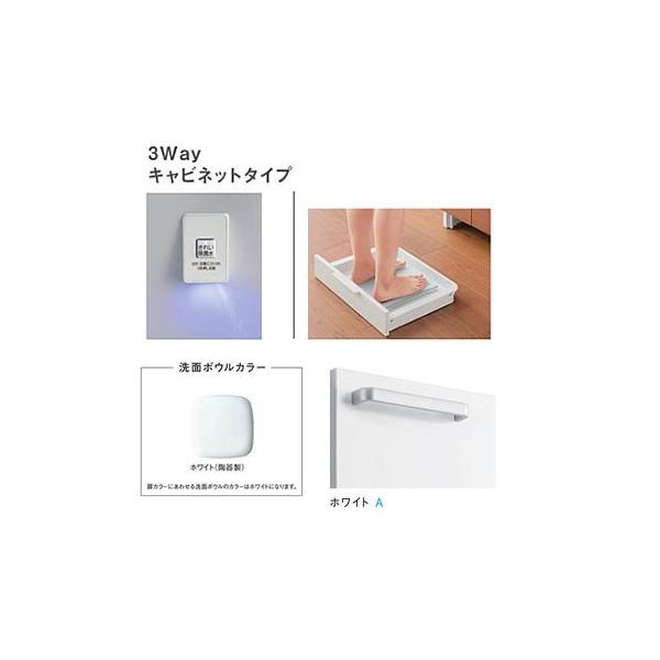 TOTO ʉϑyLDSWB075BDJJS1Az(zCg) n TNA 3WayLrlbg^Cv ʃ{E800 ꂢې+̏dv[ Ԍ750kHHl