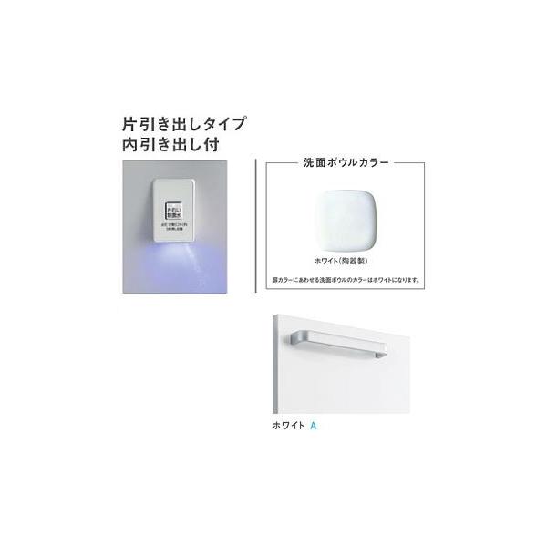 TOTO ʉϑyLDSWB075AJGJS1Az(zCg) n TNA Јo^Cv ot ʃ{E750 ꂢې Ԍ750 󒍖1TkHHl