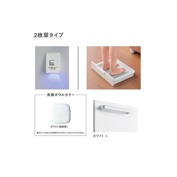 TOTO ʉϑyLDSWB075BAJJS1Az(zCg) n TNA 2^Cv ʃ{E800 ꂢې+̏dv[ Ԍ750kHHl