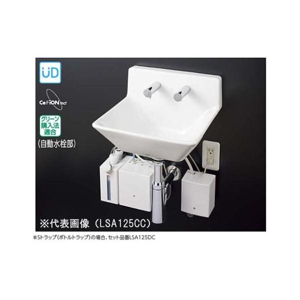 TOTO ZbgiԁyLSA125DCzǊ|nCobNʊZbgꎮ (P)E΂񋟋Zbg rkGEl