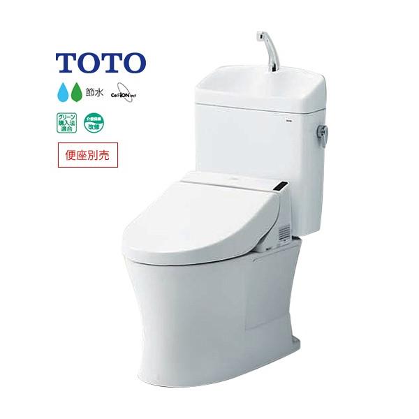 TOTO 組み合わせ便器 ピュアレストQR CS232BM + SH233BA (トイレ・便器) 価格比較 - 価格.com TOTO 組み合わせ便器 ピュアレストQR CS232BM + SH233BA (トイレ・便器) 価格比較 - 価格.com