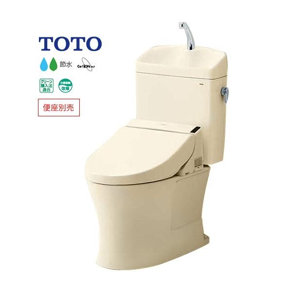 TOTO 組み合わせ便器 ピュアレストQR CS232BM + SH233BA (トイレ・便器