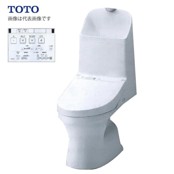 ◆在庫有り！TOTO ウォシュレット一体形便器 ZJ1 セット品番【CES9151#SC1(TCF9151+CS348B)】パステルアイボリー 床排水タイプ 手洗あり