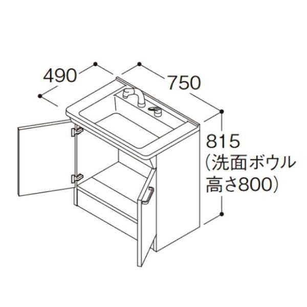TOTO ʉϑyLDPB075BAGEN2AzVV[Y 2 J[FzCg Ԍ750mm ʒnkJBl