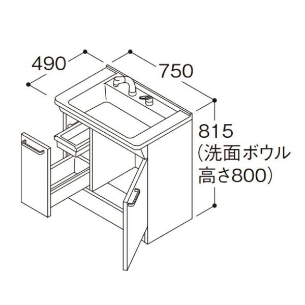 TOTO ʉϑyLDPB075BJGES2AzVV[Y Јo J[FzCg Ԍ750mm nkJBl