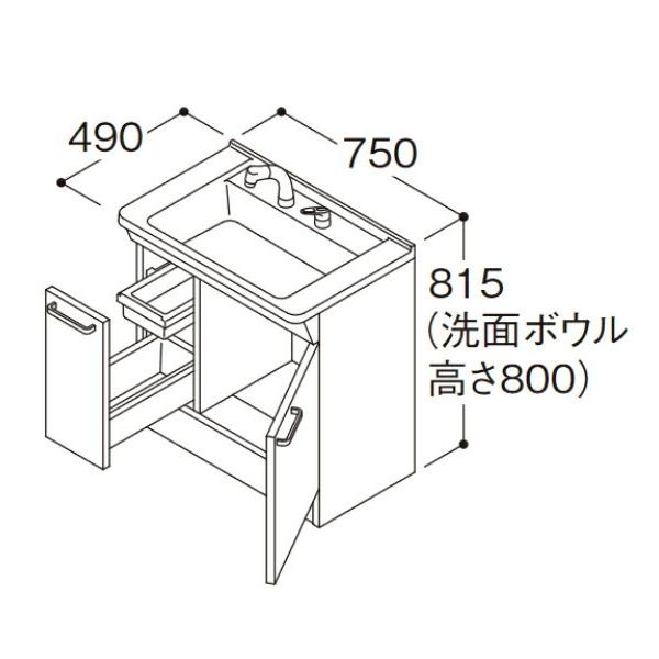 toto 洗面台 vシリーズ 750の人気商品・通販・価格比較 - 価格.com