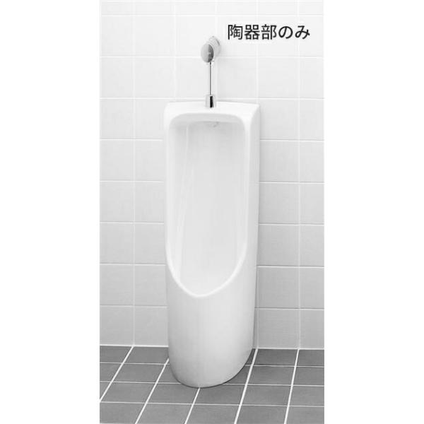 TOTO ○TOTO【U508C】床置床排水小便器 (陶器部のみ)〔HG