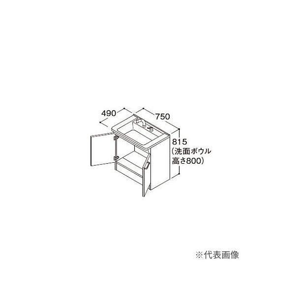 TOTOyLDPL075BAGES2Azʉϑ J[FzCg FV[Y 2 ndl GRVOV[ Ԍ750kHCl