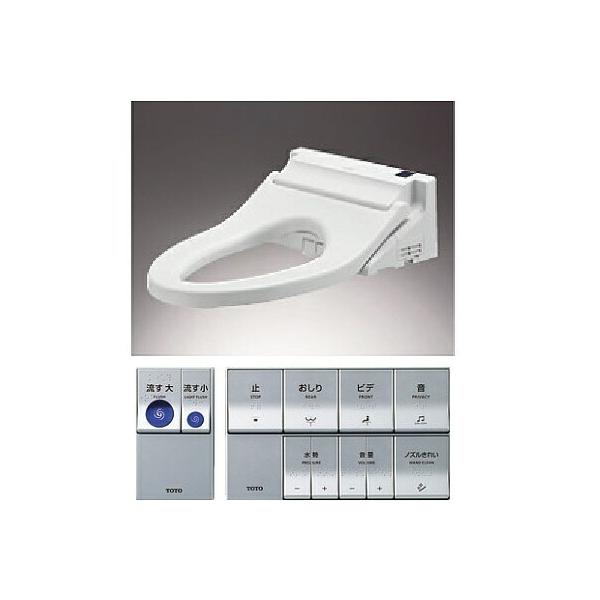 TOTO ウォシュレット TCF5534の人気商品・通販・価格比較 - 価格.com TOTO ウォシュレット TCF5534の人気商品・通販・価格比較 - 価格.com
