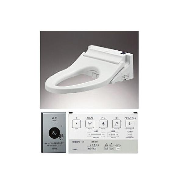 TOTO EHVbgPSyTCF5514AEPzZbgi(TCF5514AZP+TCA357) drR PS1A ւӂȂ+x[Xv[gdl 󒍖2TkFAl