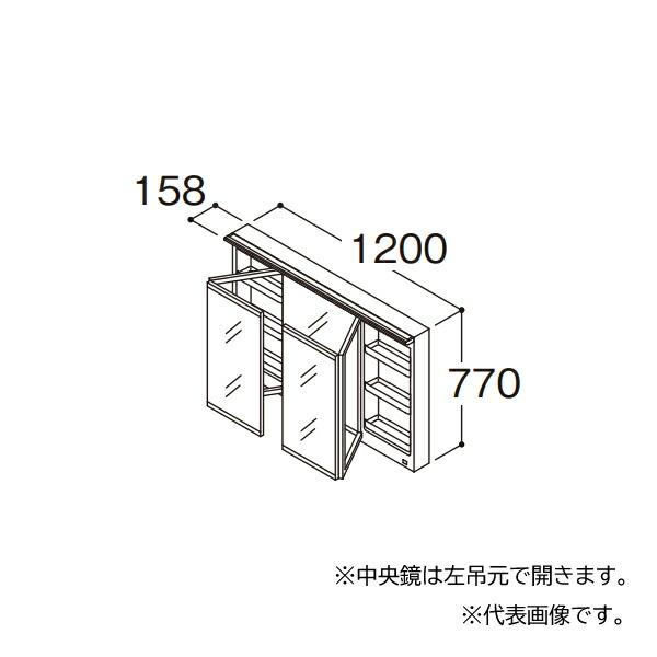 TOTO ○TOTO 【LMFB120A3SHC2G】ホワイト 化粧鏡 オクターブ