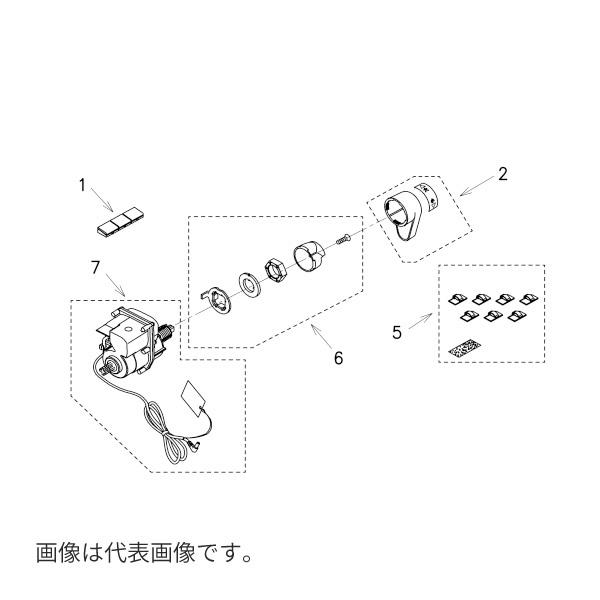 TOTO TCA527 （TCF****AK用）便器洗浄ユニット TCA527 ウォシュレット専用 便器洗浄ユニット HA03-A8639-2H9