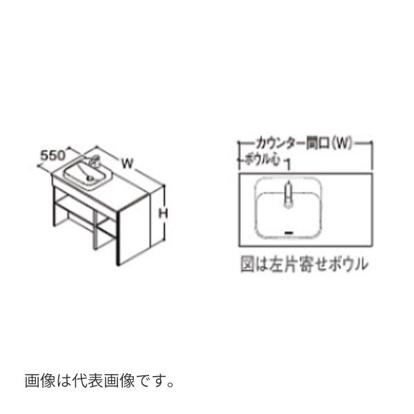 TOTO ○TOTO 【LDSZB135BV3L525】洗面化粧台 ドレーナ オープンタイプ