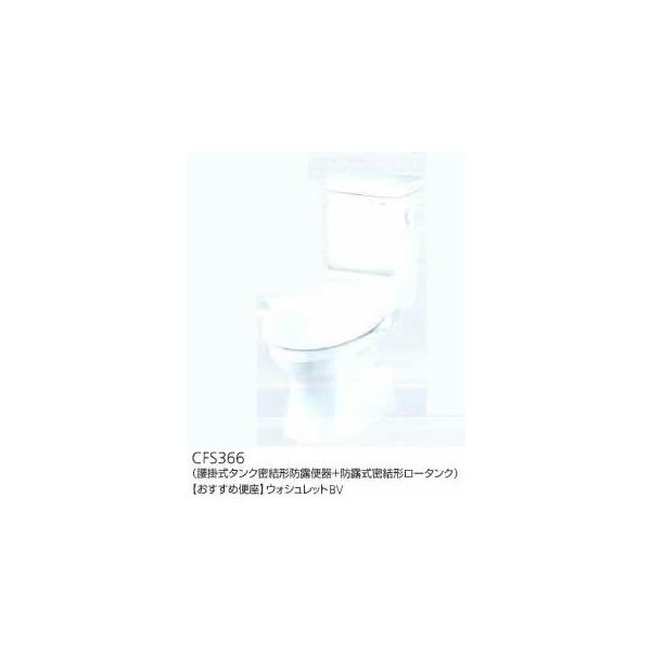 TOTO g֊ ZbgiԁyCFS366BPNzn ǔr ȂkIEl