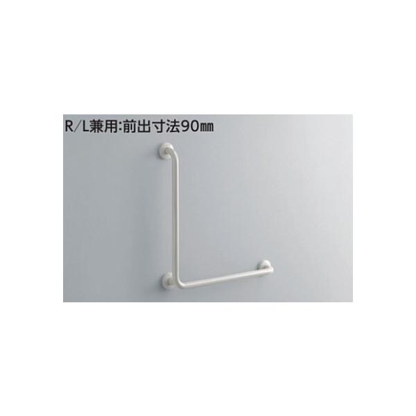 【新品未使用】TOTO多用途用手すり Ｌ型 T112CL9 T112CL9#DB9｜TOTO○手すり[壁固定][L型]