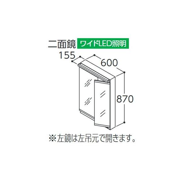 TOTO ϋyLMWB060A2GLG2GzTNA ʋ ChLEDƖ GR~[Ȃ Ԍ600 (i LMWB060A2GLG1G)kHHl