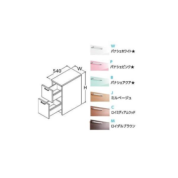 TOTO tALrlbgyLBWB030BKG1z(WEPEBEJECEM) TNA 2io Ԍ300(@F310mm) ʃ{E800 󒍖PTkHHl