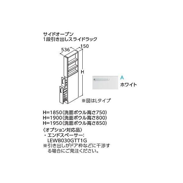 TOTO g[LrlbgyLTSWB015BNL1Az(zCg) L^Cv(݌) TNA TChI[v Ԍ150 ʃ{E800 󒍖PTkHHl