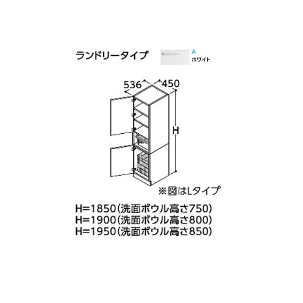 TOTO g[LrlbgyLTSWB045BCL1Az(zCg) TNA h[^Cv Ԍ450 ʃ{E800 󒍖PTkHHl