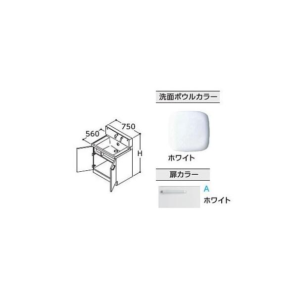 TOTO ʉϑyLDSWB075CAGEN1Az(zCg) TNA 2^Cv Ԍ750 ʃ{E850 󒍖PTkHHl