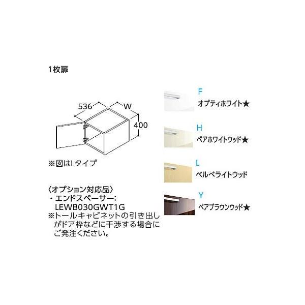 TOTO g[pEH[LrlbgyLWWB015ATR1z(FEHELEY) TNA 1 Ԍ150 󒍖PTkHHl