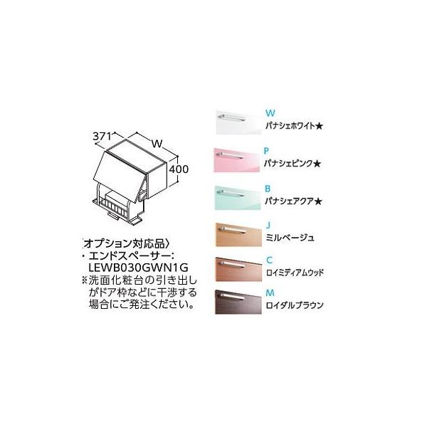 TOTO NCbN~EH[LrlbgyLWWB075AUG1z(WEPEBEJECEM) TNA Ԍ750 󒍖PTkHHl