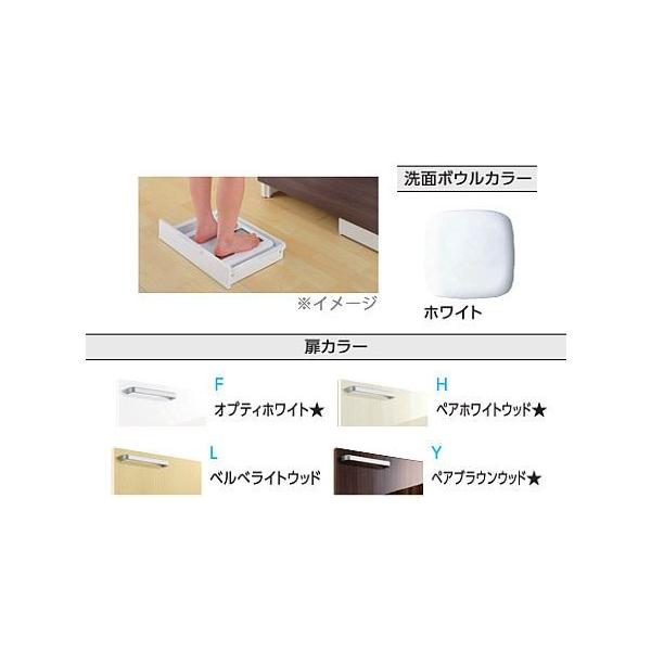 TOTO ʉϑyLDSWB060AAJES1z(FEHELEY) TNA 2^Cv ̏dv[t Ԍ600 ʃ{E750 󒍖PTkHHl