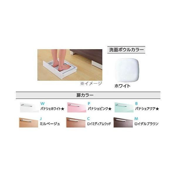 TOTO ʉϑyLDSWB075BAJEN1z(WEPEBEJECEM) TNA 2^Cv ̏dv[t Ԍ750 ʃ{E800kHHl