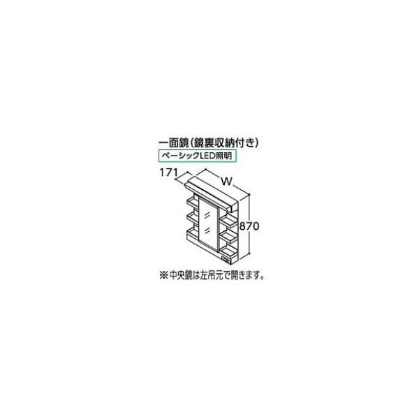 TOTO ϋyLMWB075A1GEC2GzTNA ʋ([t) x[VbNLEDƖ GR~[ Ԍ750kHHl