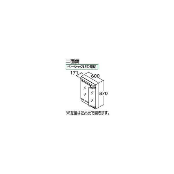 TOTO ϋyLMWB060A2GEC2GzTNA ʋ x[VbNLEDƖ GR~[ Ԍ600kHHl