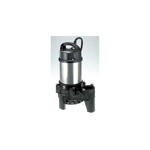 ツルミポンプ　雑排水用水中ハイスピンポンプ　200V ツルミポンプ ○ツルミポンプ 雑排水用【50PNA2.4】水中