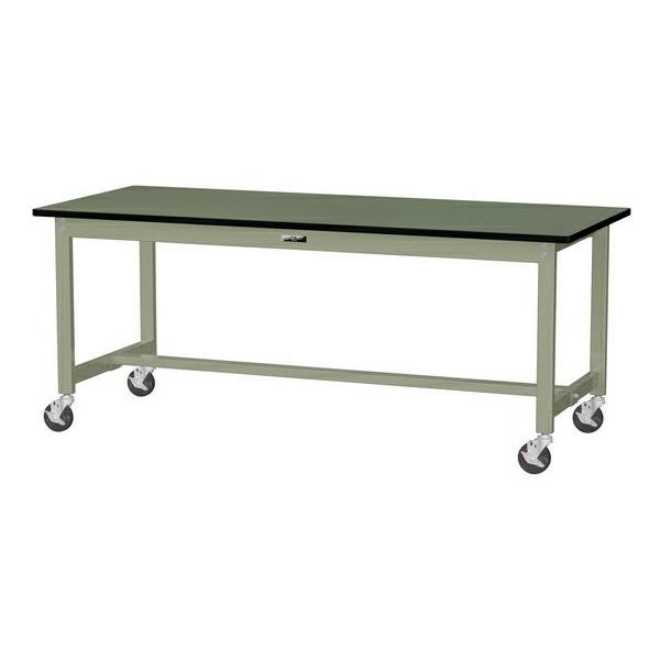 u.}L/RHƁySWRC-775-GGz[Ne[u 300V[Y ړ H740mm rV[gV O[ g