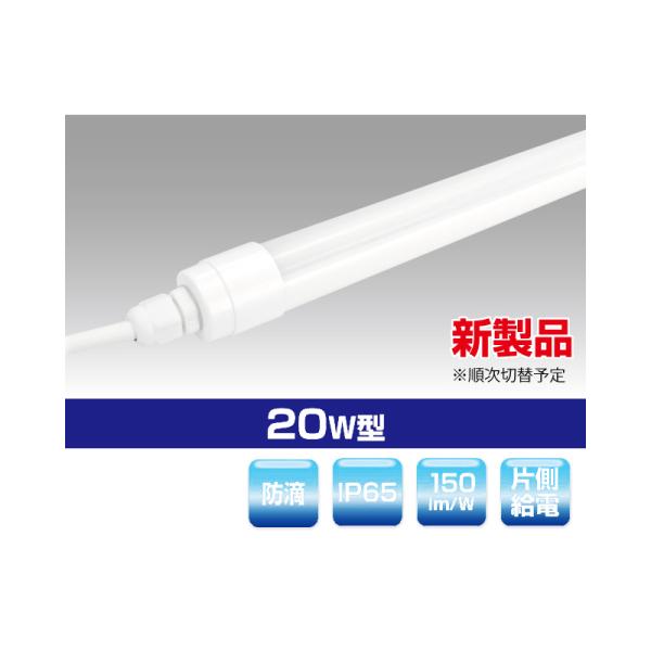 A[YEg[hyYRS8W-WP-W/Dzǌ^(hH^) 20WhHǌ^LEDƖ d8W F 󒍐Y