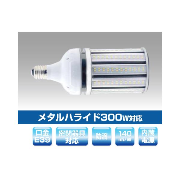 A[YEg[hyYRS100W-RB360-G2/N-E39zⓔLEDv ^nCh300vΉ iϏƖΉLEDd d100W F 󒍐Y