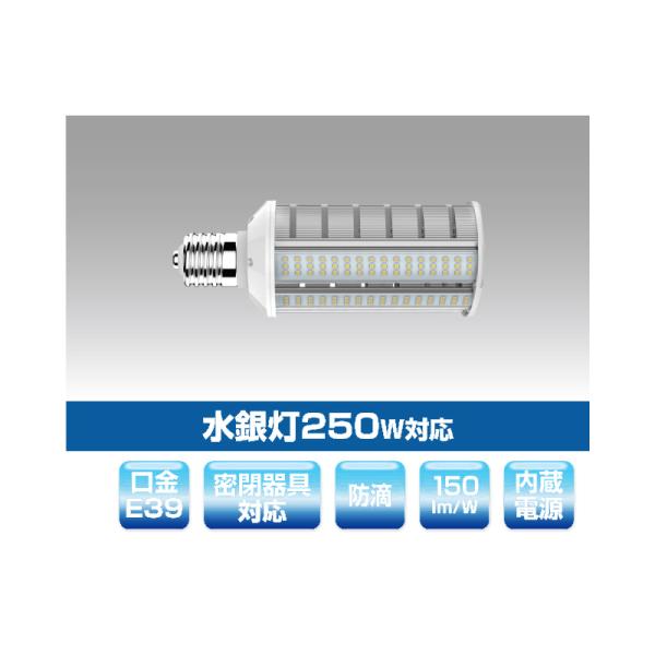 A[YEg[hyYRS40W-RB180-G/N-E39zⓔLEDv ⓔ250WΉ XHEHΉLEDd d40W F