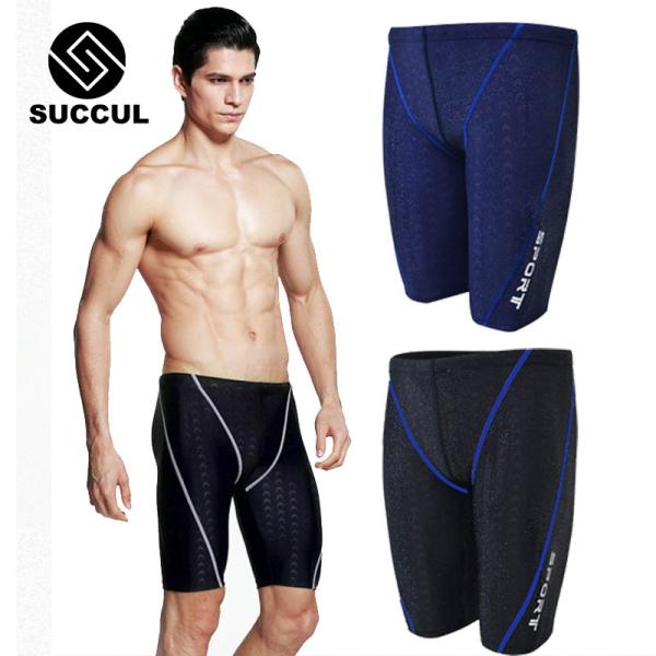 水着 メンズ 競泳水着 フィットネス 男性 サーフパンツ 水泳 スパッツ 1608