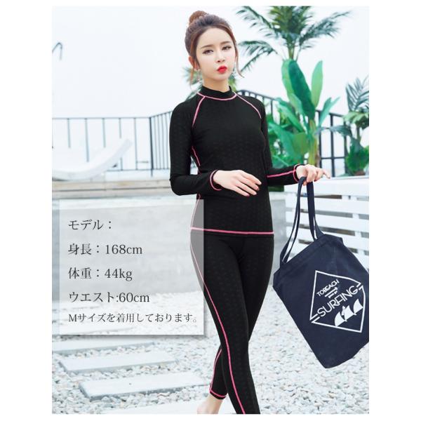 水着 レディース ラッシュガード サーフパンツ 上下セット シービーチ 女性 安全 海 ジム パンツ トップス 紫外線対策 クラゲ対策 Succul Buyee Buyee 提供一站式最全面最专业现地yahoo Japan拍卖代bid代拍代购服务 Bot Online