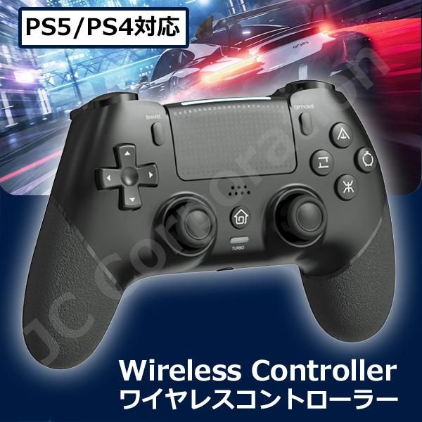 人間工学に基づいた設計で、軽量で握りやすく長時間のプレイにも疲れにくい！<br>タッチパット付きで直感的に操作できます。約3時間ほどで充電完了。最大15時間連続使用できます（連射・振動機能の使用により異なります）。軽量なのにも関...