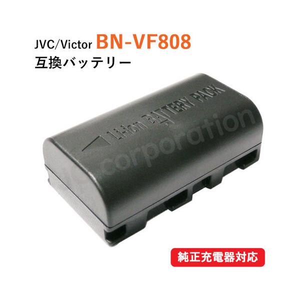ビクター(JVC) BN-VF808 互換バッテリー (VF808 / VF815 / VF823 ) :B-17-5:iishop - 通販 - Yahoo!ショッピング ビクター(JVC) BN-VF808 互換バッテリー (VF808 / VF815 / VF823 ) :B-17-5:iishop - 通販 - Yahoo!ショッピング