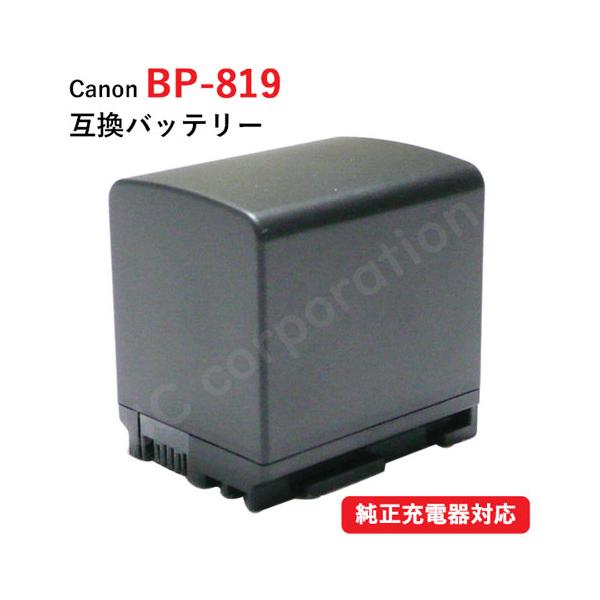 安いiVIS FS10の通販商品を比較 | ショッピング情報のオークファン 安いiVIS FS10の通販商品を比較 | ショッピング情報のオークファン
