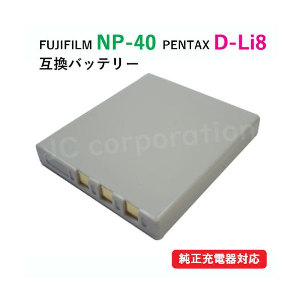 iishop2_f-1 iishop2_f-1