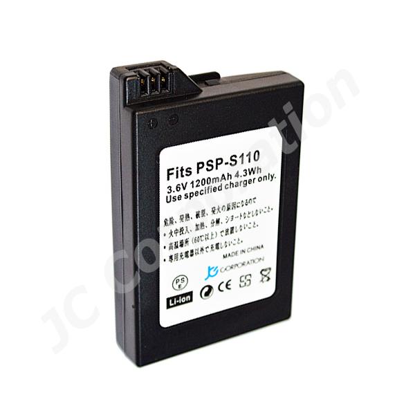 psp-s110の通販・価格比較 - 価格.com psp-s110の通販・価格比較 - 価格.com