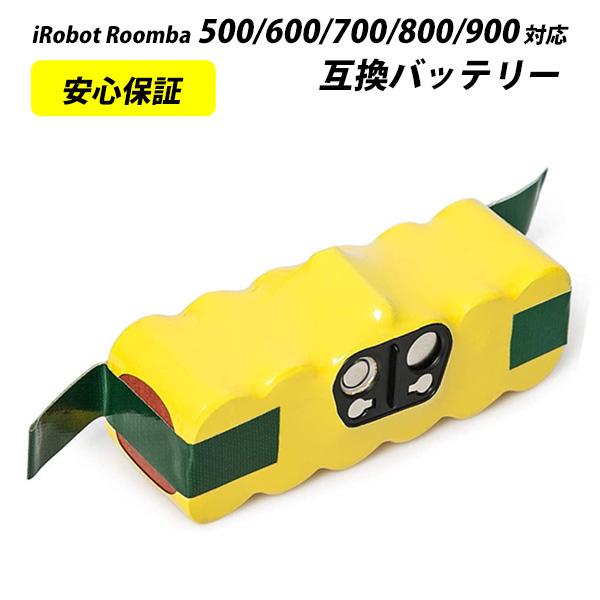 ジャンク】ロボット掃除機の代表作iROBOT ROOMBA 780をジャンクで安く購入・動作確認・分解します。 | Irobot Roomba 500  600シリーズ536 550 551 620 650掃除機部品アクセサリー用ヘパフィルター交換 | ciudaddelmaizslp.gob.mx