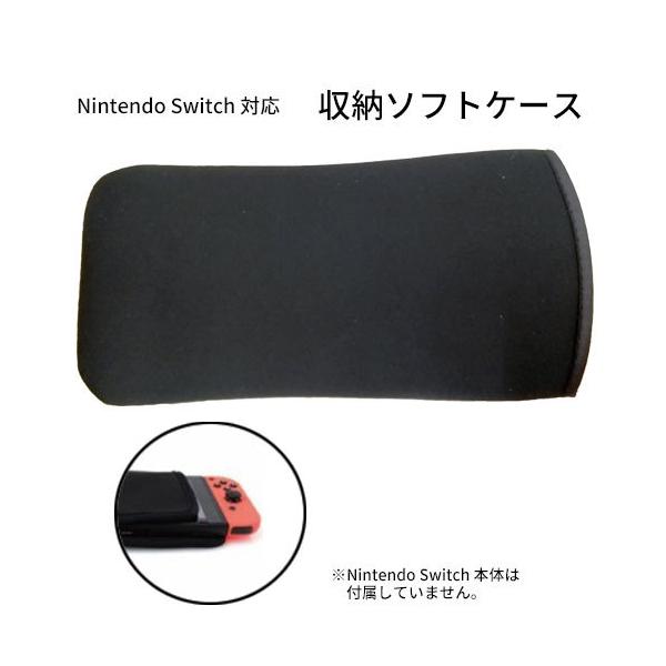 [\tgP[X for Nintendo Switch Ή CS-SW61 J[BLACK
